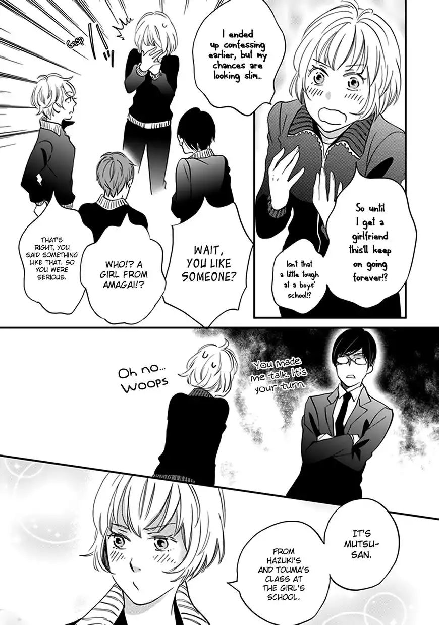 Ame Nochi Hare Chapter 32 16